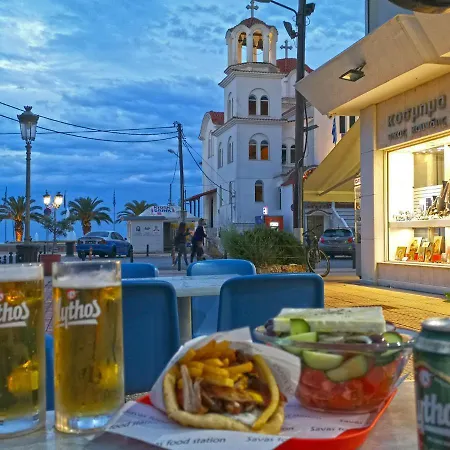 Vila Europe R Aparthotel *
